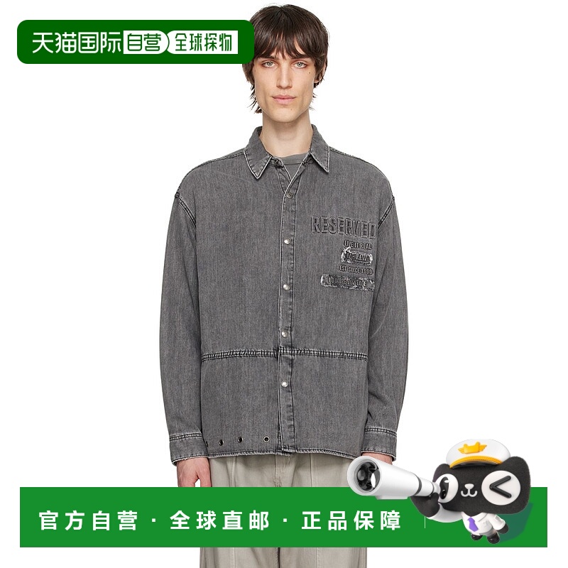 1h可退 香港直邮潮奢 Izzue 男士 黑色刺绣牛仔衬衫 IZXSTN8503S4