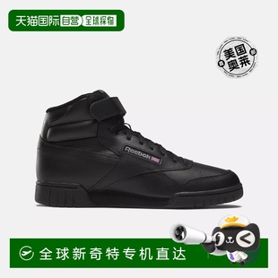 reebokEX 鞋 男士 FIT 黑色 自營 美國奧萊直發(fā)