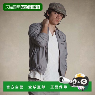 自营members onlyMen's Windbreaker Packable Jacket - light gr