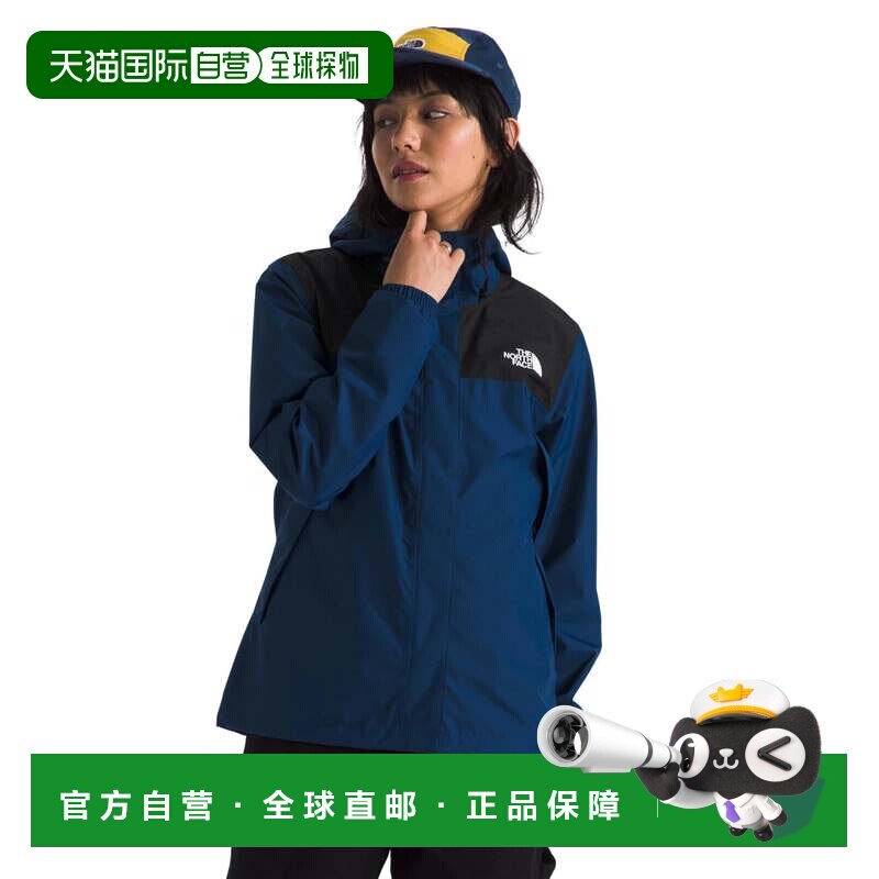 自营The North Face Antora雨衣女式庄园蓝色防水连帽GBO2993-蓝