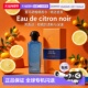 HERMES EDT正品 EAU CITRON 美国直邮W 3.4OZ NOIR 爱马仕柑橘