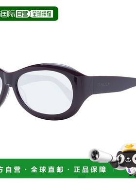自营 Bally 中性太阳镜 - 紫色 美国奥莱直发