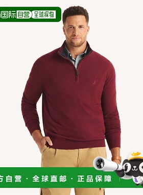 自营Nautica Mens Big & Tall Performance Quarter-Zip Sweater