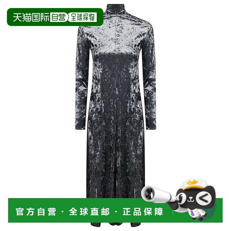 自营forte forte虹彩弹力丝绒高领长裙-灰色 美国奥莱直发