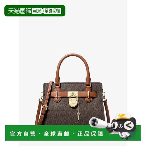 【美国直邮】michael kors 女士 托特包 【付后1h可退】单肩包