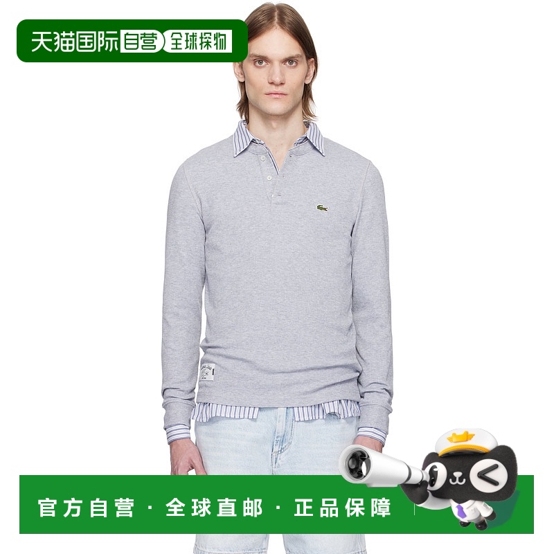 1h可退 香港直邮潮奢 Lacoste 法国鳄鱼 男士 灰色亨利衫 TH0035C
