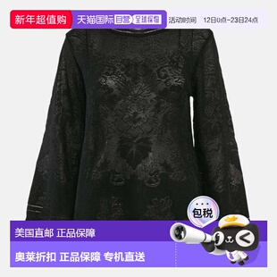 自营M Missoni Black Textured Knit Sheer Long Sleeve Top - bl