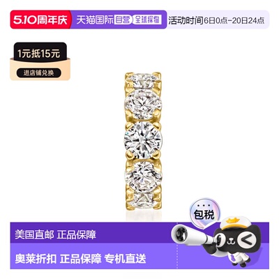 自营Ross-Simons Lab-Grown Diamond Bead Charm in 18kt Gold Ov