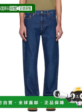1h可退 香港直邮潮奢 Our Legacy 男士 蓝色 First Cut 牛仔裤 M2