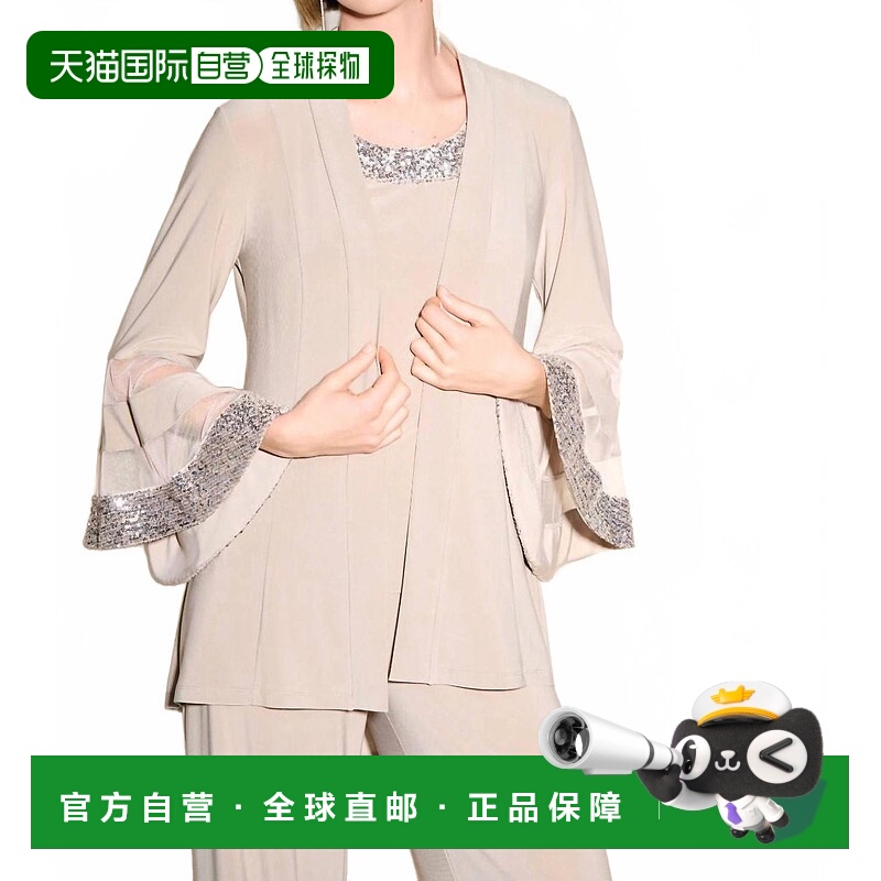 自营joseph ribkoffSequin Accent Two Piece Set In Latte/silve