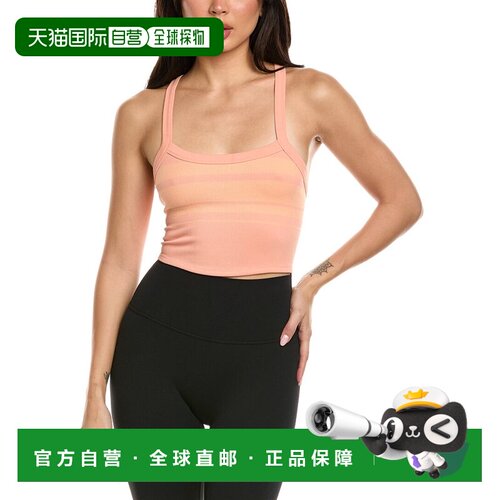 自营free people自由人全部清除条纹Cami-橙色 美国奥莱直发