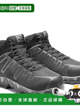 1h可退 香港直邮潮奢 Timberland 天伯伦 男士 Powertrain Alloy