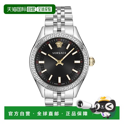自营versaceHellenyium Bracelet Watch - silver/stainless stee