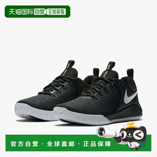 自营Nike Air Zoom Hyperace 2 AA0286-001运动鞋女排鞋RHS5462-