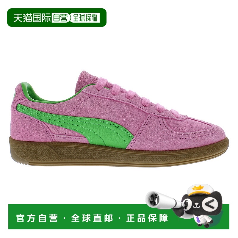 美国直邮puma 女士 自行车骑行鞋