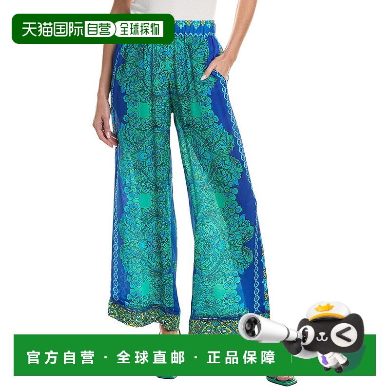 自营Johnny Was Villa Silk Pant - green 美国奥莱直发