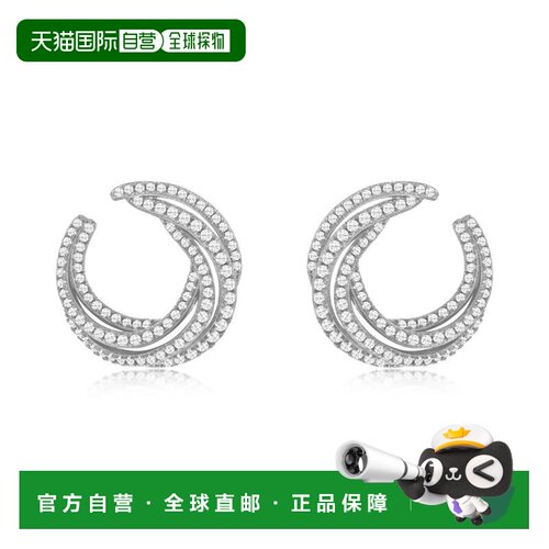 自营Suzy Levian Sterling Silver White Cubic Zirconia Open Ci