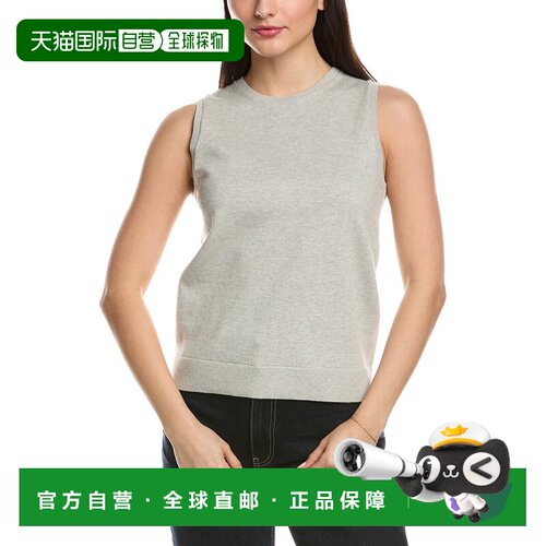 自营Theory Relaxed Shell Sweater - Grey 背心美国直发奥莱