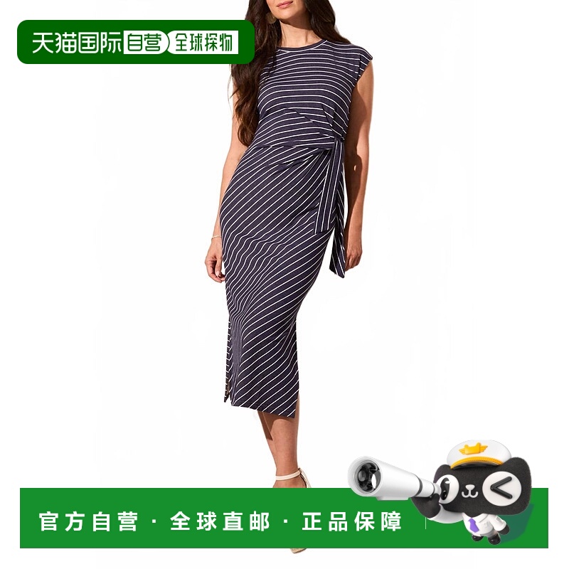自营tribalShort Sleeve Midi Dress With Front Self Belt In Je