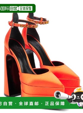 自营Versace Aevitas Pointy Platform Pumps - orange/versace g