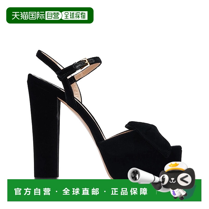 自营tom fordWomen's Brigitte Velvet Sandals In Black - black