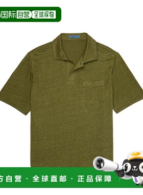 自营J.McLaughlin Green Riva Knit Shirt - green 美国奥莱直发