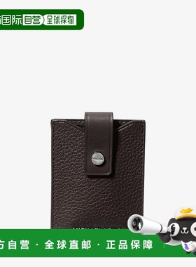 自营michael korsHudson Pebbled Leather Snap Card Case - choc