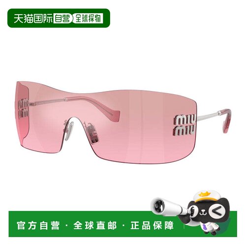 自营miu miuMUB53S 1BC70Y银色/粉红色镜面银色渐变-银色 美国奥