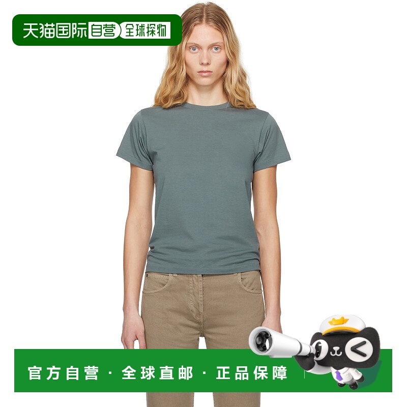 1h可退 香港直邮潮奢 The Row 女士 灰色 Florie T 恤 8652K643