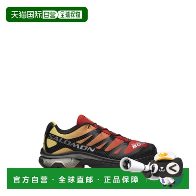 香港直邮SALOMON/萨洛蒙 运动鞋 XT-4 OG L49159700 XT-4 OG LAVA