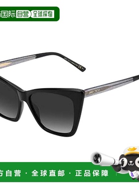 自营Jimmy Choo Women 女士太阳镜 - 黑色 美国奥莱直发