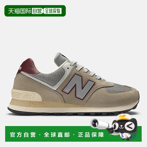 1h可退 【美国直邮】new balance 男士 跑鞋运动鞋