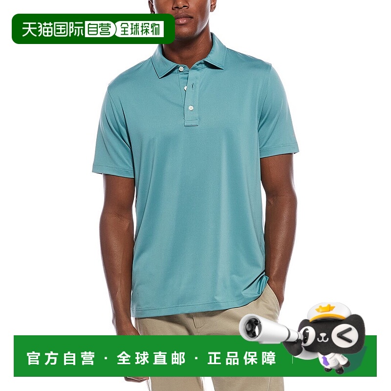 自营 brooks brothers布鲁克斯兄弟性能Polo衫-绿色 美国奥莱直发