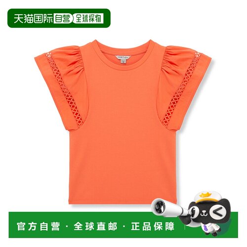 自营Habitual Flutter Sleeve Top - red 美国奥莱直发