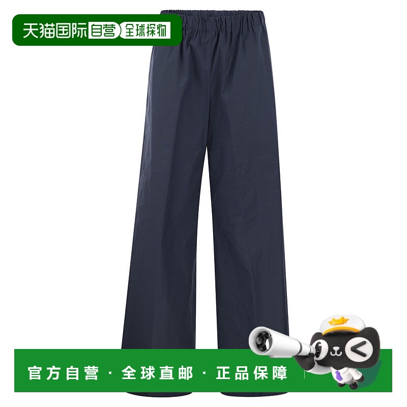自营antonelliSteven - Stretch Cotton Loose-Fitting Trousers