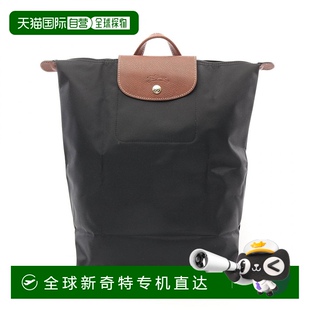 Pliage織物皮革背包 黑色 Longchamp 棕色 美國(guó)奧萊直發(fā) 自營(yíng)