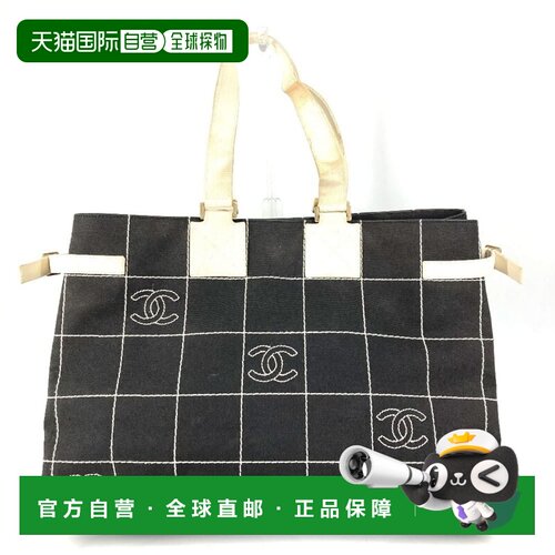 自营Chanel  Canvas Handbag Shoulder Bag Tote Bag (Pre-Owned)