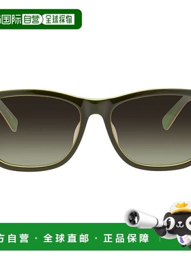 自营Lacoste Green Gradient Square Men's Sunglasses L683S 315