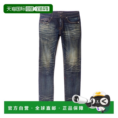 自营 cult of individuality深蓝色PUNK短裙 美国奥莱直发牛仔裤