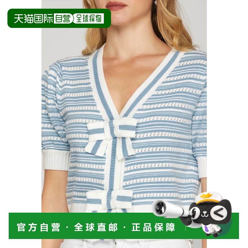 自营she + skyPuff Short Sleeve Bow Front Striped Sweater Cro