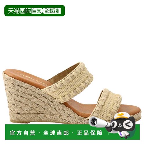 自营Andre Assous Nolita Raffia Sand  AA1NOL20 Women's - beig