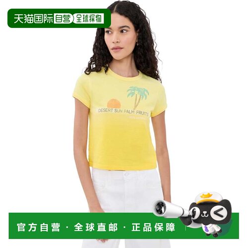 自营Mother Women's Itty Bitty Ringer t恤，沙漠太阳棕榈-沙漠