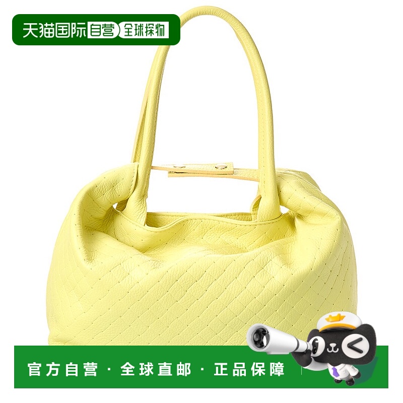 自营persaman new yorkPersaman纽约Zoey16压花皮革手提包-黄色