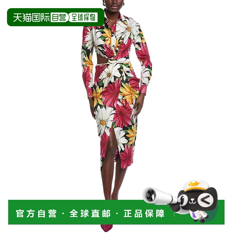 自营Etro Heart Midi Dress - white 美国奥莱直发