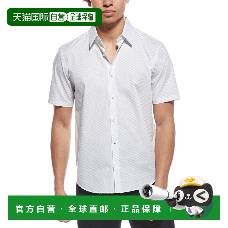 自营Theory Irving Hex Geo Shirt - white 美国奥莱直发