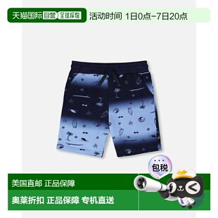 自营deux par deuxFrench Terry Shorts Blue Gradient - blue gr