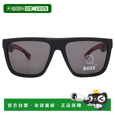 自营Hugo Boss Polarized Grey Browline Men's Sunglasses BOSS