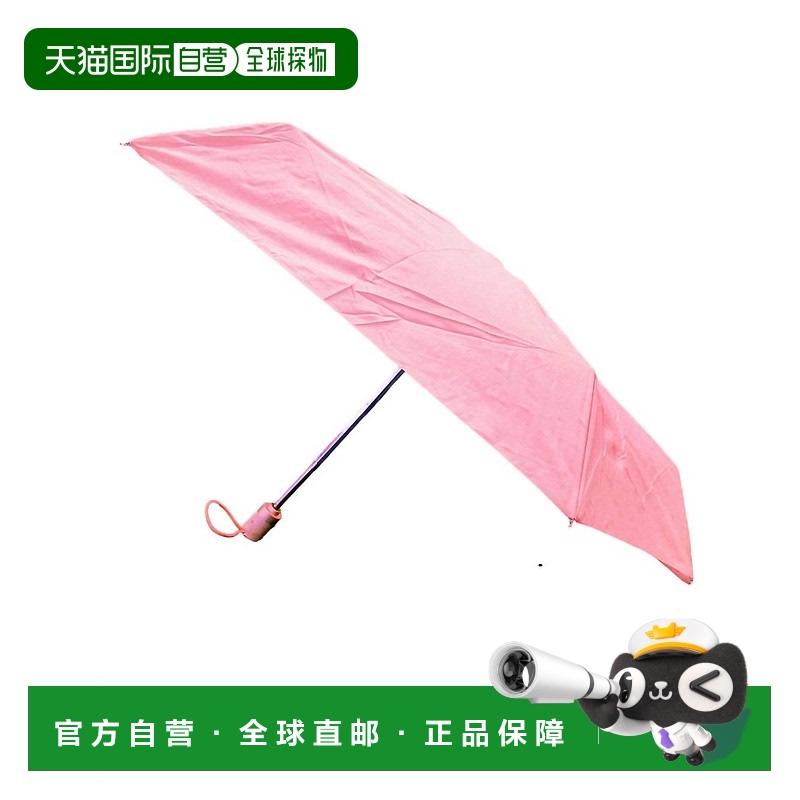 自营 totes女士自动开合雨伞，带 Neverwet 功能（晚沙色）- 晚沙