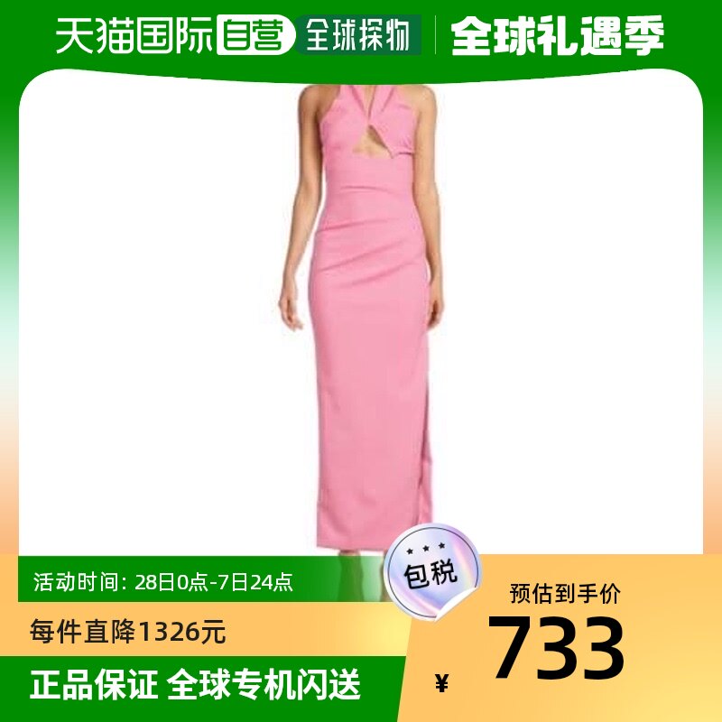 【美国直邮】misha 女士 连衣裙