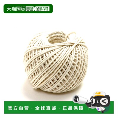自营Norpro Cotton Twine, 220 ft White, Food Safe  Cotton 美